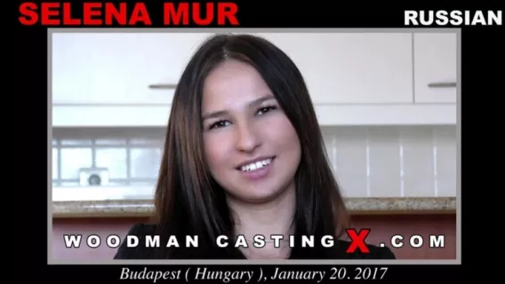 ⁣Selena Mur Casting ※ Selena Mur ※ Woodman Casting 