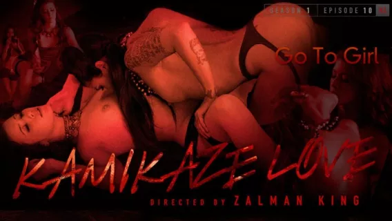 ⁣Kamikaze Love - Go To Girl ※ Kayla Jane, Malena Morgan, Christos Vasilopoulos ※ SexArt 