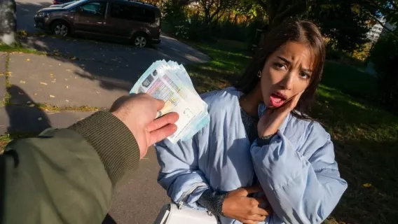 My Ass Is Better TBH ※ Lia Lin, Martin Gun ※ Public Agent 