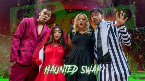 ⁣The Haunted House Of Swap ※ Lawson Jones, Nade Nasty, Amber Summer ※ Sis Swap 