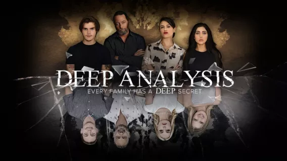 ⁣Deep Analysis: A Swap Movie ※ Aaliyah Love, Calvin Hardy, Penny Barber ※ Team Skeet Features 
