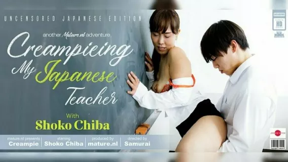 ⁣Shoko Chiba Is A Hot Japanese Teacher That Gets Fucked By Her Student And Getting A Creampie ※ Ayumu, Shoko Chiba ※ Mature.nl 