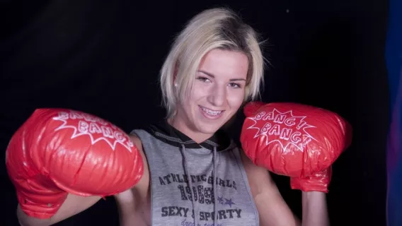 ⁣Fucking Boxing Fuck! ※ Gabrielle Hell, Hugh ※ Oldje 