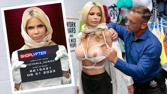 ⁣Case No. 6615421 - Indecent Exposure ※ Victoria Zdrok, Dorian Del Isla ※ ShopLyfter MYLF 