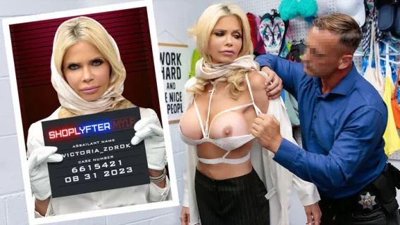 ⁣Case No. 6615421 - Indecent Exposure ※ Victoria Zdrok, Dorian Del Isla ※ ShopLyfter MYLF 