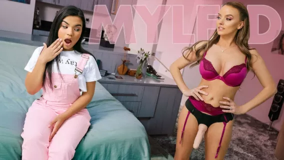 A Very Special Gift ※ Pristine Edge, Summer Col ※ Mylfed 