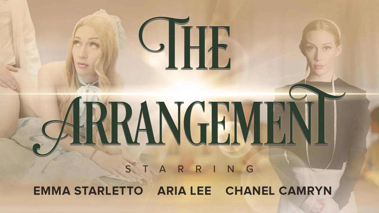 The Arrangement 